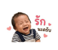 840205985