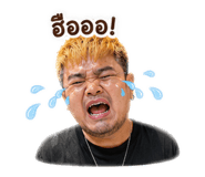 840206005
