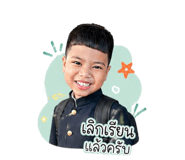 840206034