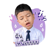 840206038