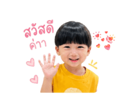 840206105