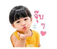 840206111