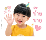 840206120