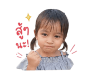 840206131
