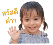840206132