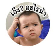 840206169
