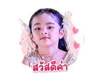 840206177