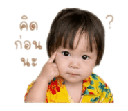 840206200