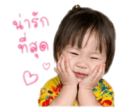 840206205