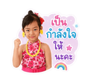 840206349