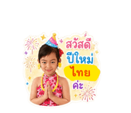 840206351