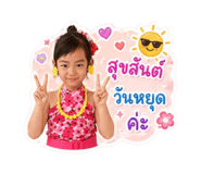 840206352