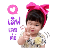 840206360