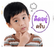 840206462