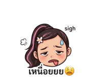 840206503