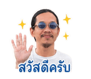 840206585