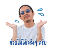 840206592