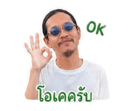 840206596