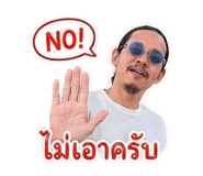 840206597