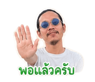 840206598