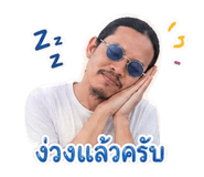 840206604