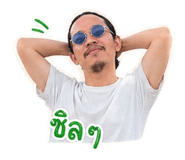 840206609