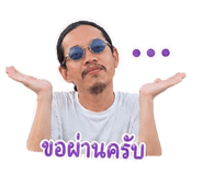 840206612