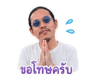 840206616