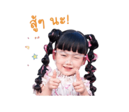 840206631