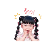 840206633