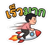 840206661