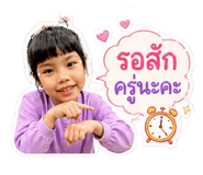840206677