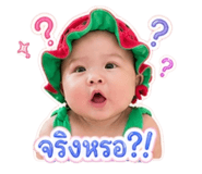 840206725
