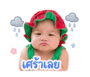 840206730