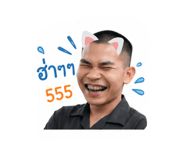 840206739