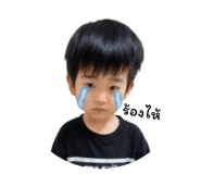 840206765