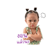 840206786