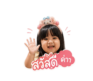 840206937