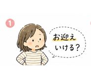 840207065