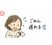 840207068