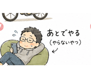 840207071