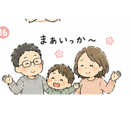 840207080