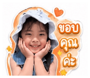 840207180