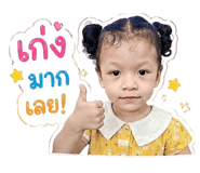 840207232