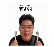 840207394