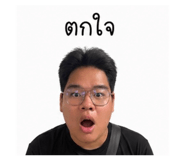 840207395