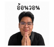 840207397
