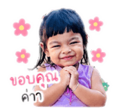 840207429