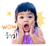 840207430