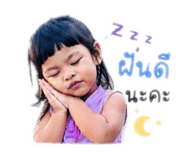 840207431